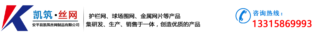 輸送帶,EP輸送帶,輸送帶廠(chǎng)家,尼龍輸送帶,橡膠輸送帶,大傾角輸送帶,環(huán)形輸送帶,人字輸送帶,花紋輸送帶,阻燃輸送帶,鋼絲繩輸送帶,擋邊輸送帶,耐熱輸送帶,鋼絲提升帶,耐高溫輸送帶,托輥,托輥廠(chǎng)家,尼龍托輥,烤漆托輥,橡膠托輥